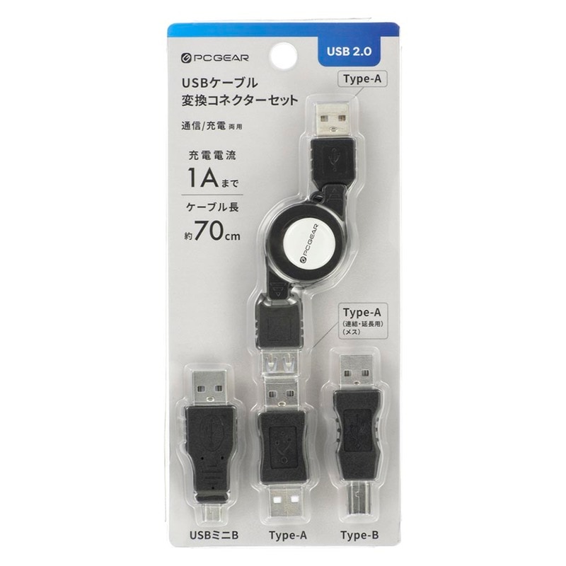 PCGEAR USBケーブル変換コネクターセット｜PC-NUST-K2 01-4378｜通販