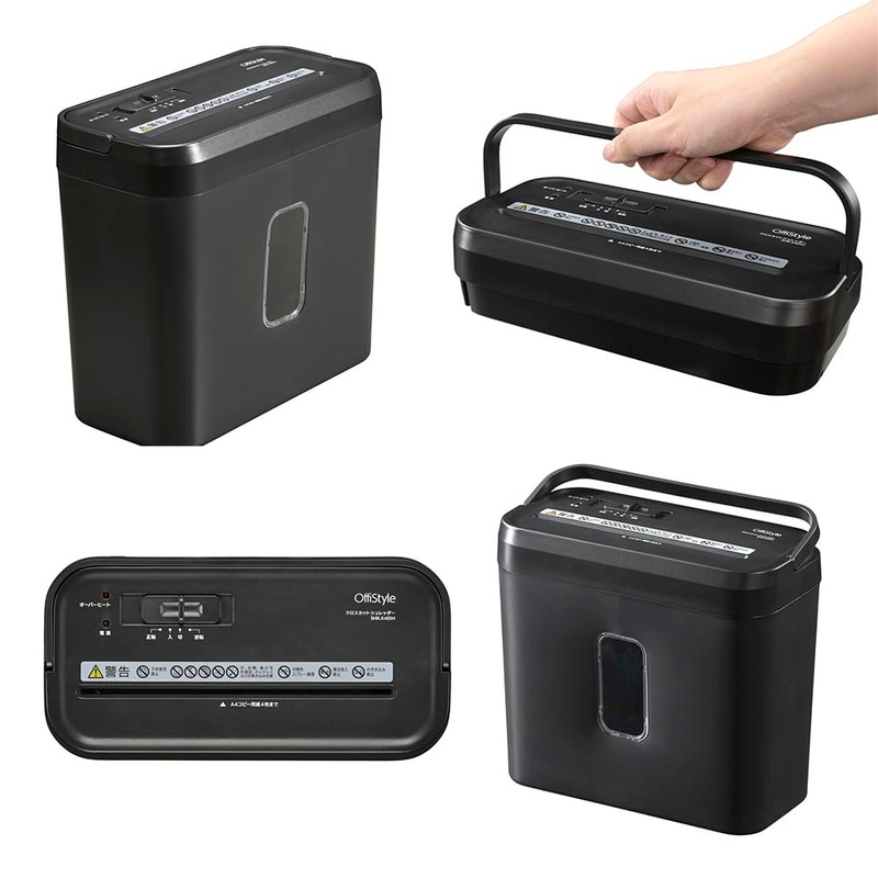 OffiStyle クロスカットシュレッダー｜SHR-X401H 00-7021｜通販なら