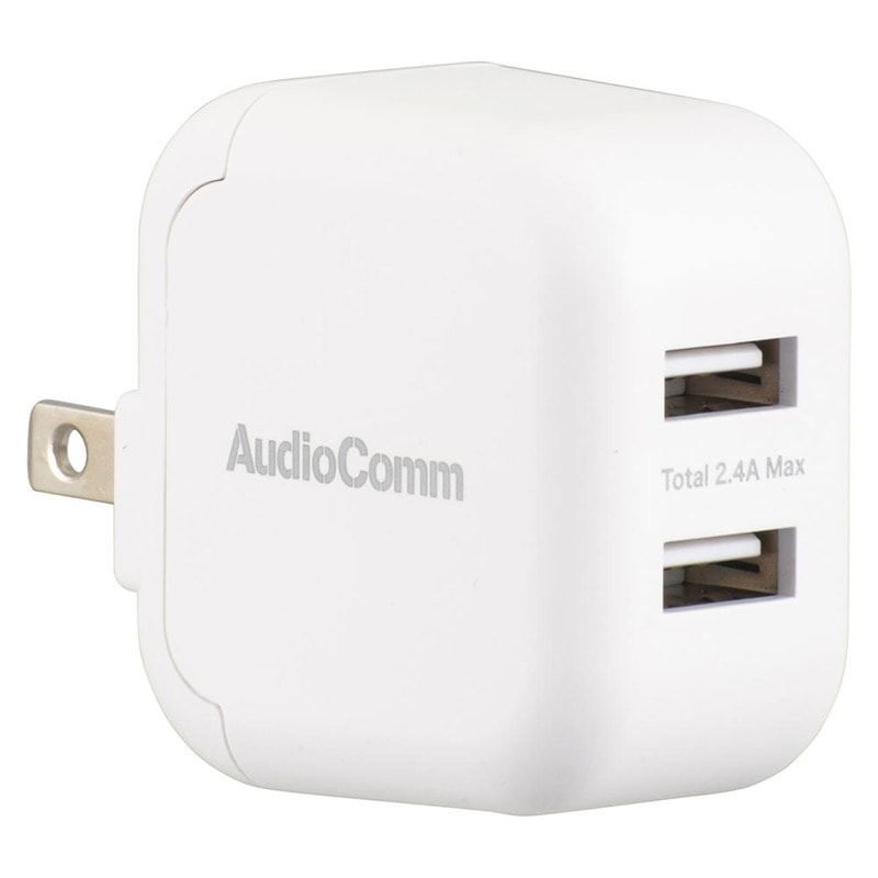 AudioComm USB充電器 12W｜MAV-AU2212N 03-6168｜通販ならオーム電機