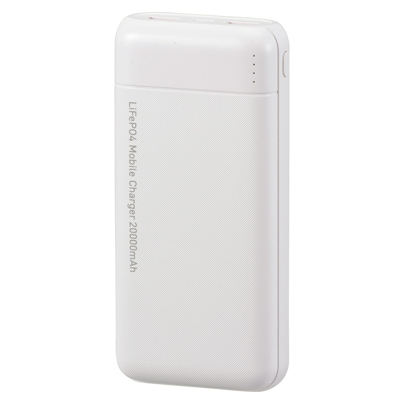 SmartComm リン酸鉄モバイルバッテリー 20000mAh ホワイト｜SMP-JV682