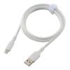 AudioComm �ʤ�餫�����֥� USB-A to Lightning 1m �ۥ磻�ȡ�SMT-L10SAL-W 01-7343