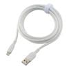 AudioComm �ʤ�餫�����֥� USB-A to Lightning 2m �ۥ磻�ȡ�SMT-L20SAL-W 01-7344
