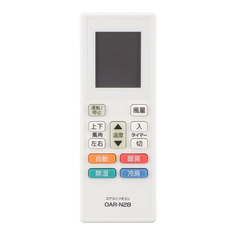 エアコン用リモコン｜OAR-N28 08-1479｜通販ならオーム電機ダイレクト