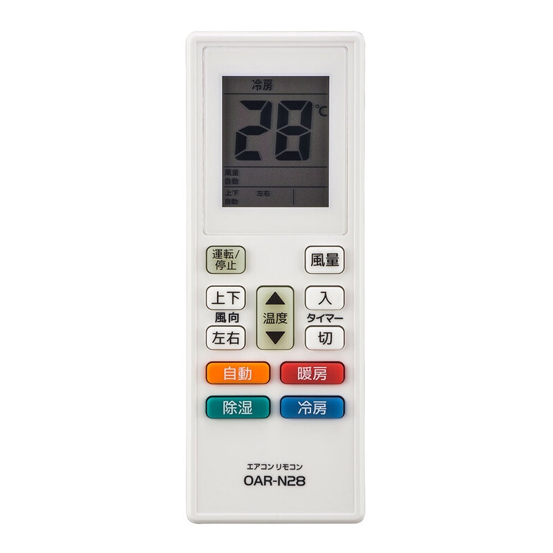 エアコン用リモコン｜OAR-N28 08-1479｜通販ならオーム電機ダイレクト