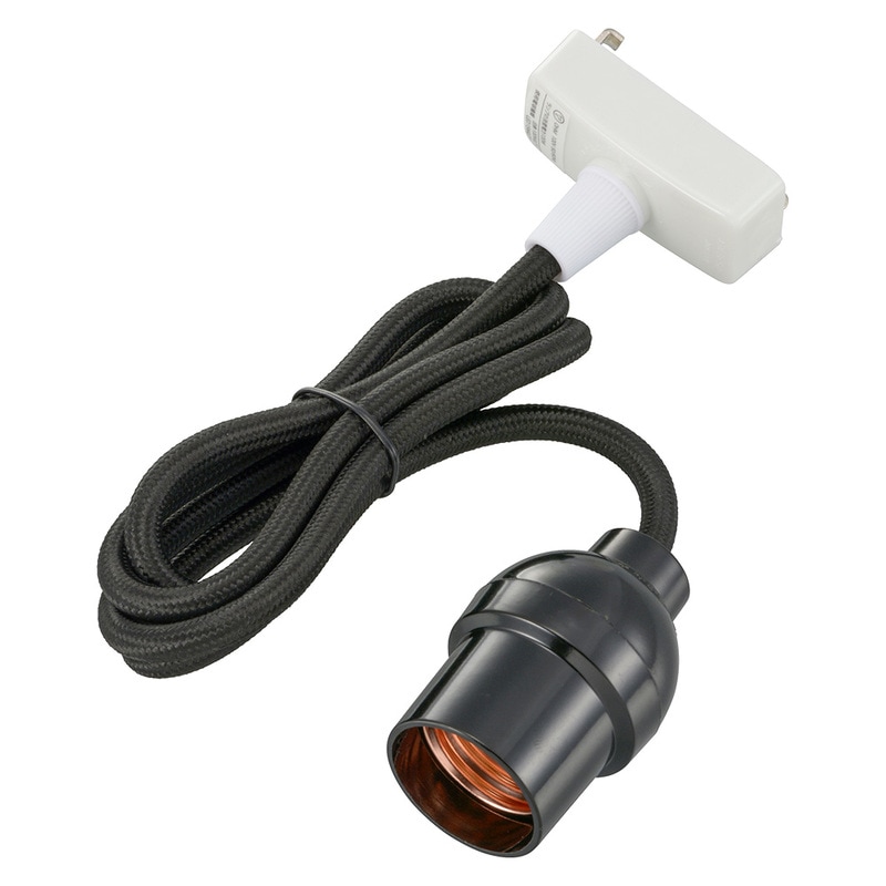 コード付ソケット 引掛シーリング E26用 黒｜HS-L26CL/K 06-5435｜通販