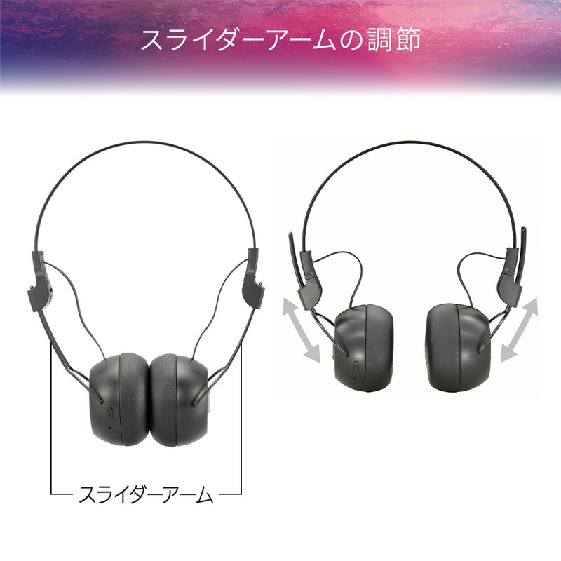AudioComm ワイヤレスヘッドホン ブラック｜HP-W125N-K 03-1668｜通販