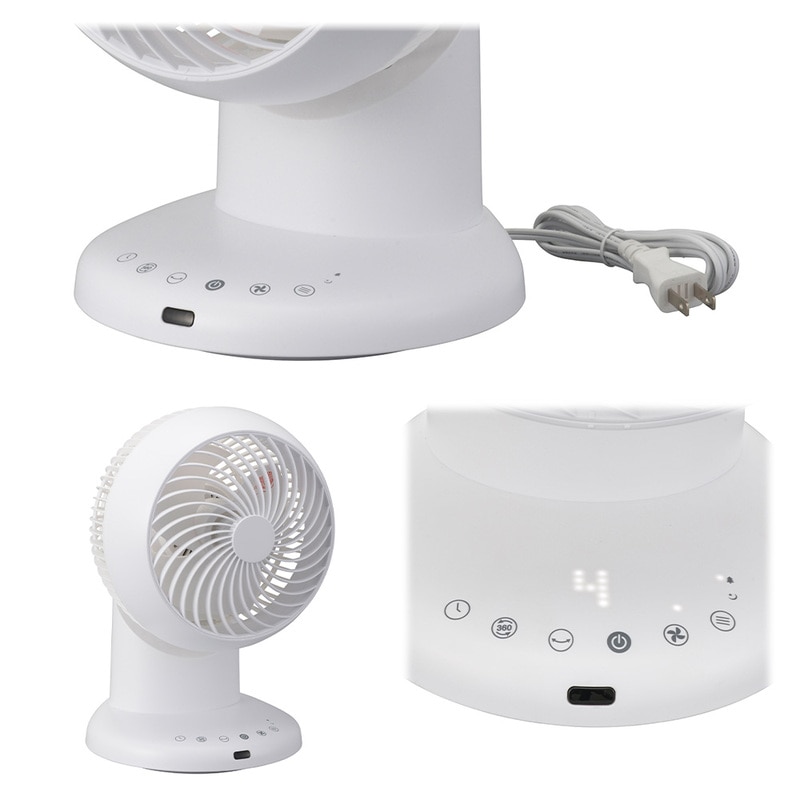 360°サーキュレーター リモコン付き 20畳まで ホワイト｜KIS-SQ2026A-W