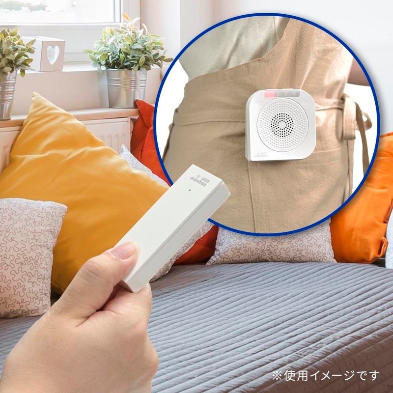 monban CUBE II 自家発電式押しボタン送信機＋携帯型バイブレーション