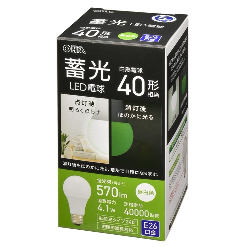 蓄光LED電球 E26 40形相当 昼白色｜LDA4N-G L5 06-5742｜通販なら