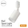 �졼�륹�ݥåȥ饤�� �饤�ƥ��󥰥������� �ŵ忧 �ۥ磻�ȡ�ORL-SL9700W 06-5031
