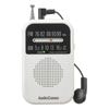 AudioComm 2�Х�ɥݥ��åȥ饸�� �ۥ磻�ȡ�RAD-P127N-W 03-7251