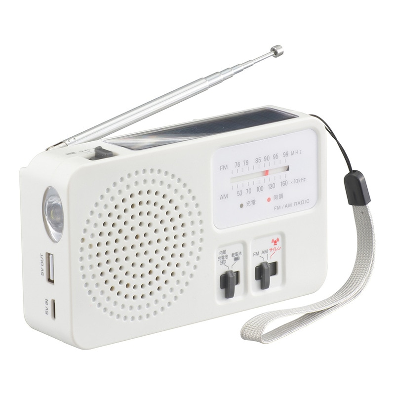 AudioComm ソーラー手回しラジオライト｜RAD-M559N 03-5599｜通販なら