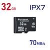 PCGEAR �ޥ�����SD���꡼������ 32GB��PC-MMS32G-K 01-3936