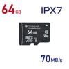 PCGEAR �ޥ�����SD���꡼������ 64GB��PC-MMS64G-K 01-3937