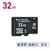 PCGEAR 32GB �ޥ�����SD���ꥫ���ɡ�PC-MMDS32G-K 01-3943