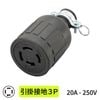 ��������3P �ɿ奴��ܥǥ���HS-HBGB-HS3 06-5446