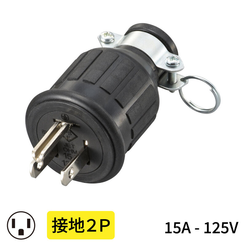 ����2P �ɿ奴��ץ饰��HS-HBGP-S2 06-5439