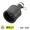 ����3P �ɿ奴��ܥǥ���HS-HBGB-S3 06-5445