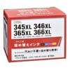 ����Υ��ѵͤ��ؤ����� 345XL/346XL/365XL/366XL��INK-C345S365SXLBK2PCL 01-3111