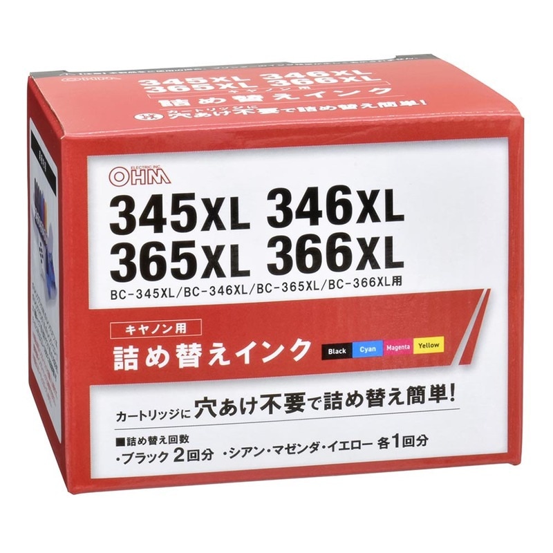キヤノン用詰め替えインク 345XL/346XL/365XL/366XL｜INK