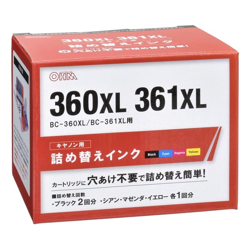 ★売り切れ★キャノン 詰替インク  ☆  エク！ キヤノン用詰め替えインク 360XL/361XL｜INK-C360361XL-BK2PCL 01-3113