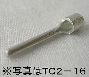 ニチフ 裸圧着端子 棒型 TC1.25-11S 100個入_TC1.25-11S 00-4854｜通販