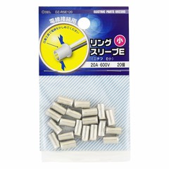 �˥��� ��󥰥��꡼�� E-S(��) 20����_DZ-RSE120 09-2395