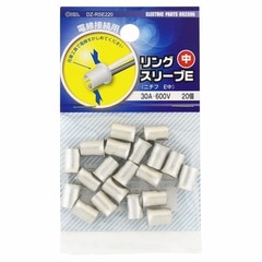 �˥��� ��󥰥��꡼�� E-M(��) 20����_DZ-RSE220 09-2396
