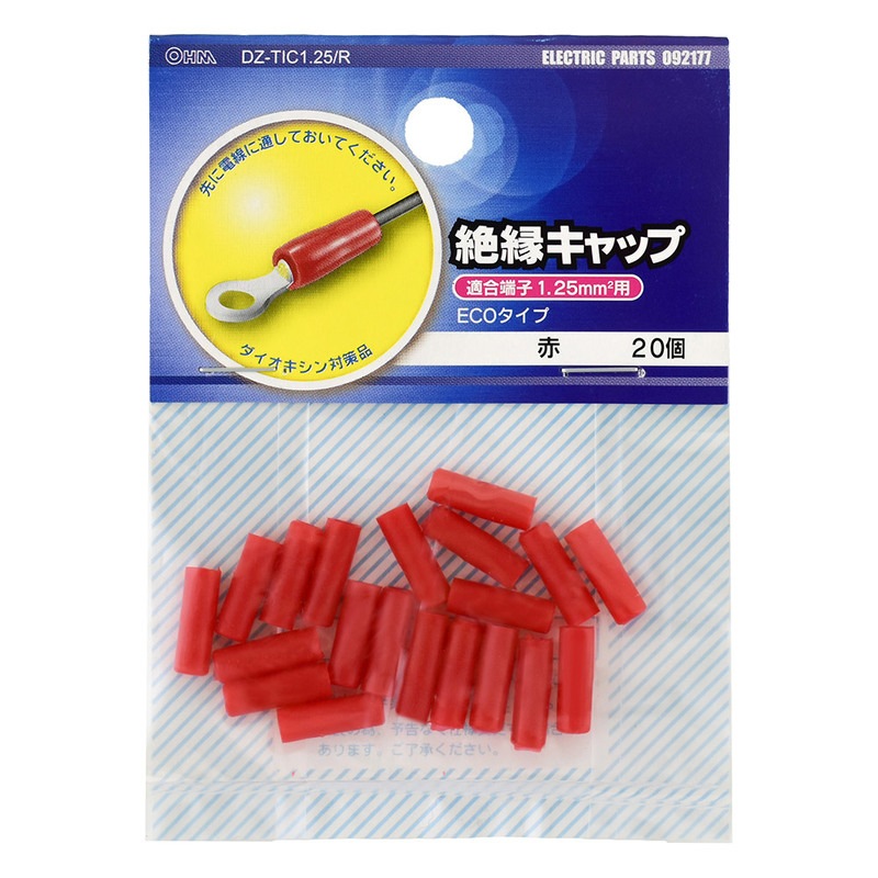 5個口のd クロケット&ジョーンズを代表する定番ストレートチップのオードリー