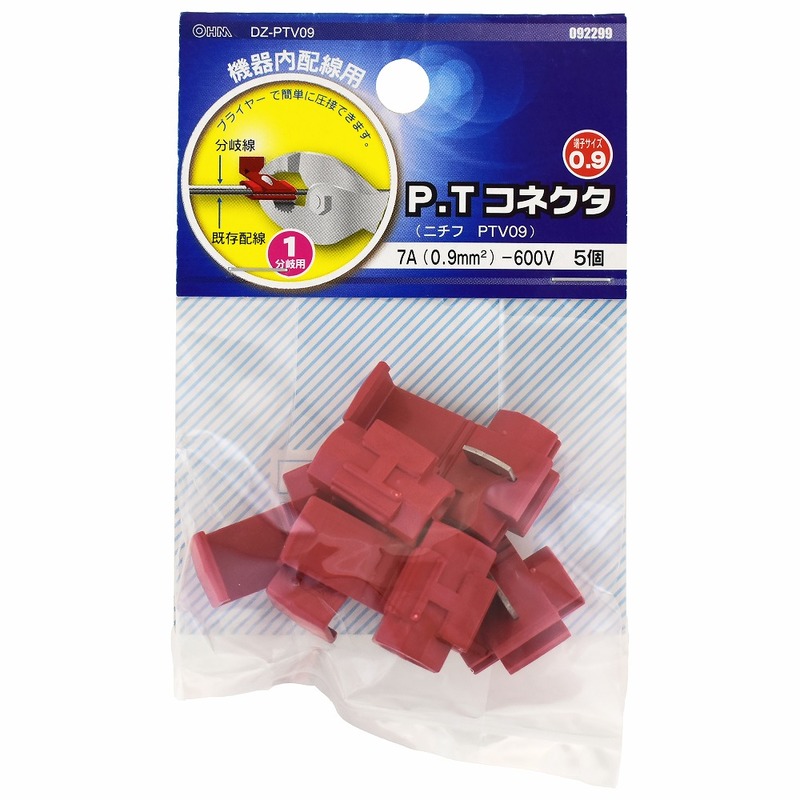 ニチフ PTコネクタ アダプター PTV09 5個_DZ-PTV09 09-2299｜通販なら
