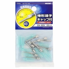 �˥��� ����ü�� ������� 2.0��省��å��դ� 10���å�_DZ-TC2-16C 09-2387