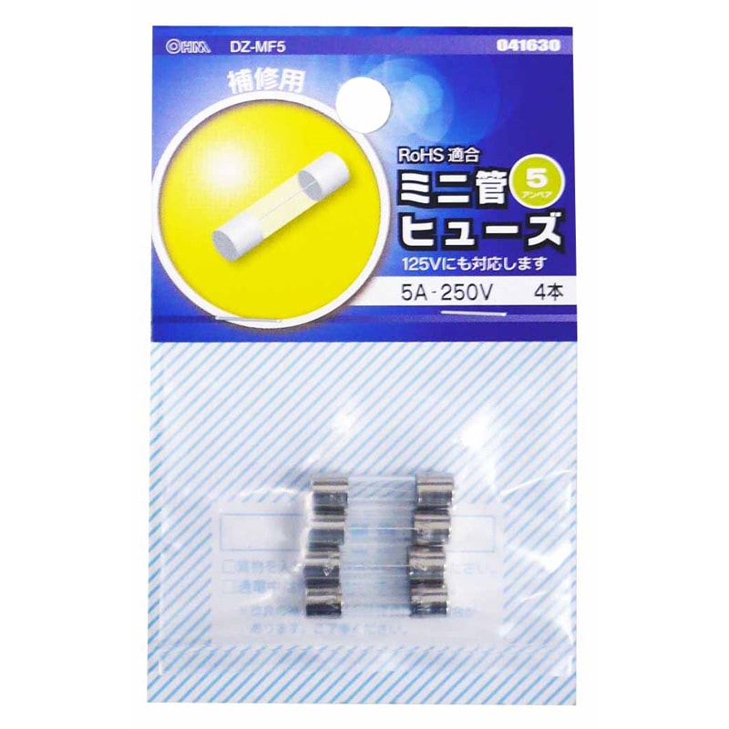 ブリッツスタッフ ミューナ Re+仕様 4枚セット ブリッツスタッフ ミューナ Re+仕様 4枚セット 2025年最新】ブリッツ