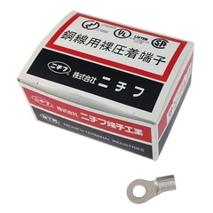 �˥��� ����ü�� �ݷ�R�� R8-6 100����_R 8-6 00-4932