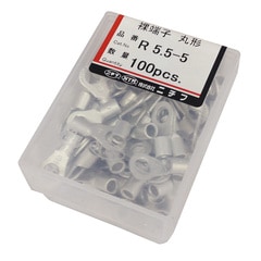 �˥��� �簵��ü�� �ݷ�R�� R5.5-5 100����_R 5.5-5 00-4927