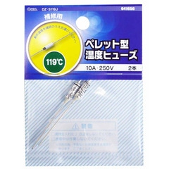 �ڥ�åȷ����٥ҥ塼�� 119�� 2����_DZ-S119J 04-1656