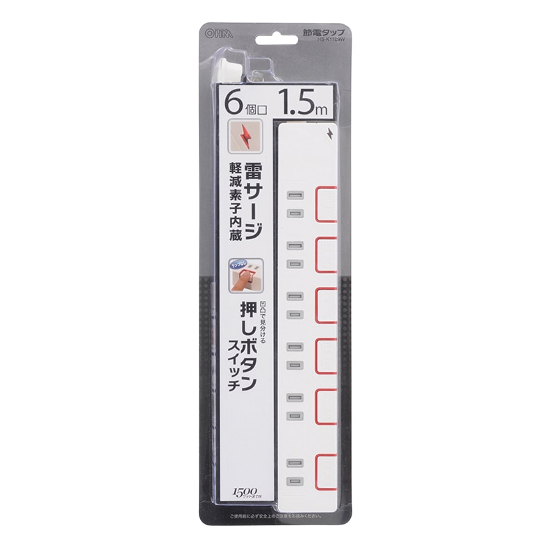 電源タップ 雷ガード 6個口 1.5m｜HS-K1189W 00-1189｜通販ならオーム