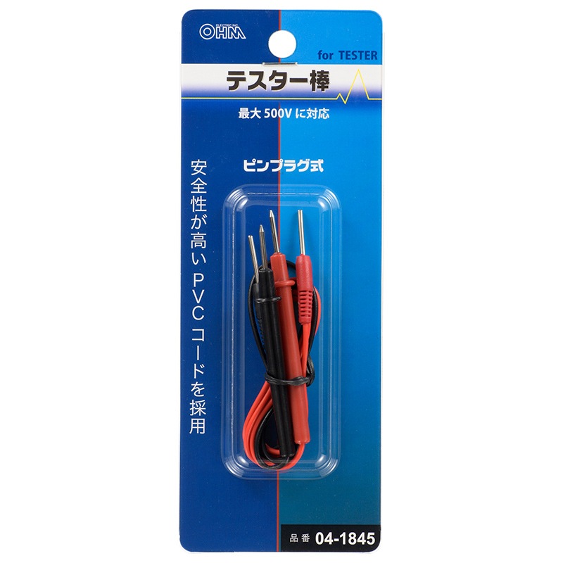テスター棒 ピンプラグ式_O-1861 04-1845｜通販ならオーム電機ダイレクト