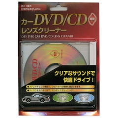 ����DVD��CD��󥺥��꡼�ʡ� ������AV-M6135 03-6135