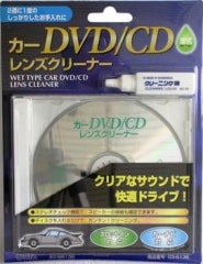 ����DVD��CD��󥺥��꡼�ʡ� ������AV-M6136 03-6136