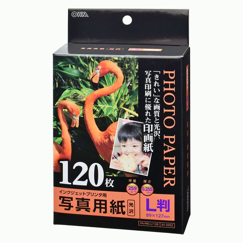 写真用紙　L判　光沢紙　使いかけあり　計953枚 写真用紙 L判 光沢紙 使いかけあり 計953枚 楽天市場】l判