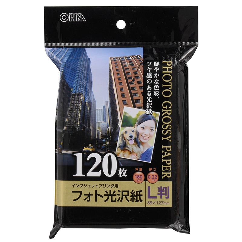 6 ピョ・ウンジ L判 写真 120枚 フォト光沢紙 L判 120枚入り|PA-PHG-L/120 01-3258|通販なら