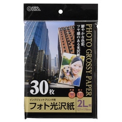 �ե��ȸ����� 2LȽ 30�������PA-PHG-2L/30 01-3261