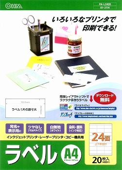 専用ページR14 専用ページR14 専用ページR14