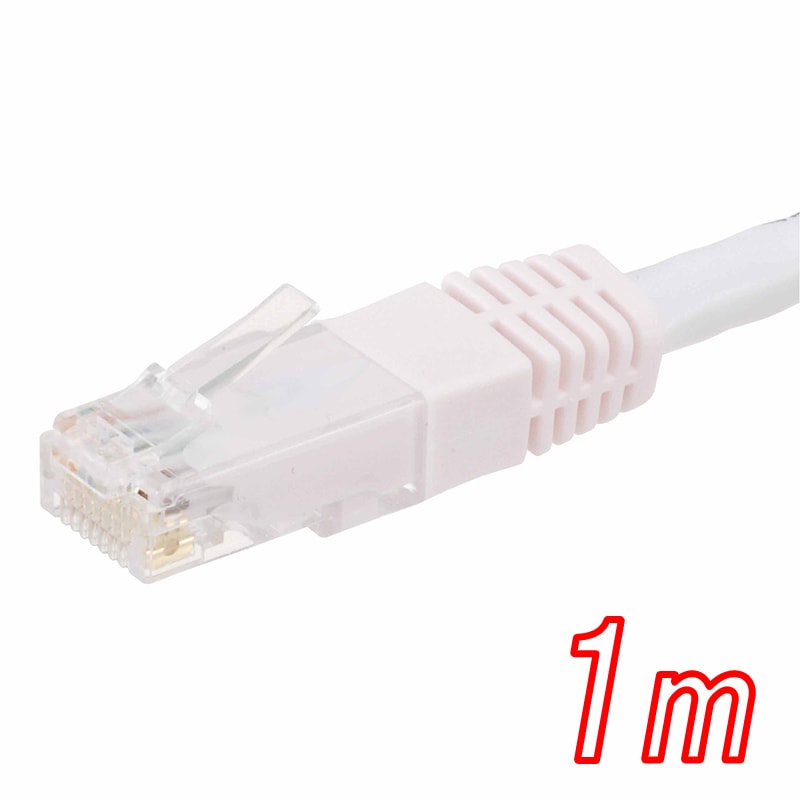 LANケーブル カテゴリー5e 1m｜PC-N2151 05-2151｜通販ならオーム電機