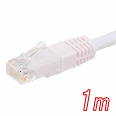 LAN�����֥� ���ƥ��꡼5e 1m��PC-N2151 05-2151