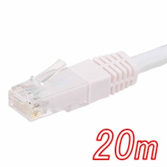 LAN�����֥� ���ƥ��꡼5e 20m��PC-N2157 05-2157