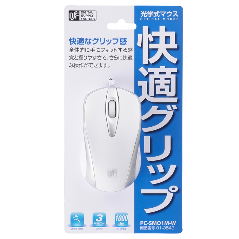 訳あり特価 OS無し mouse computer LB-K801S/Core i7-2760QM/メモリ8GB/HDD無し/マウスコンピューター ノートPC O040709K マウスコンピューター 50,001円～100,000円｜マウスコンピューター公式 訳あり特価 店 PC価格の高騰に悩む人へ！ コスパと手厚い3年保証が魅力の「mouse