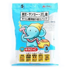 ������ �ݽ�����ѥå� ��ǡ�����衼��NEC¾ �������ä� 5������MC-08 07-0371