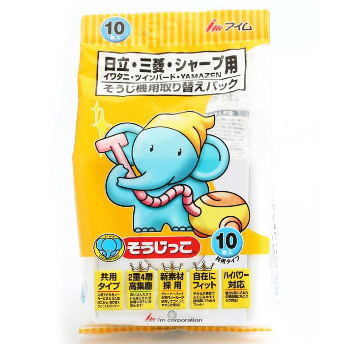 初回限定ステッカー香水付！キャッチアウェーブプレミアムボックス gaobabushop_115-59710