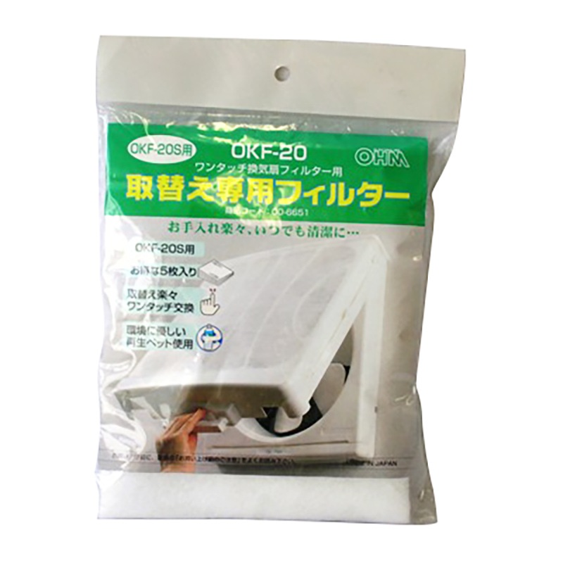 楽天市場】TAJIMA SFAZ-ROP10 セフ 安全ロープ 樹脂 リール 右用